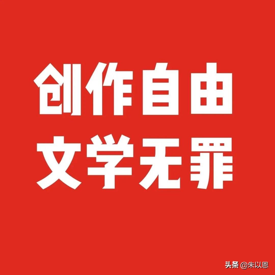 xzf是什么意思饭圈（xzf是什么意思网络用语）