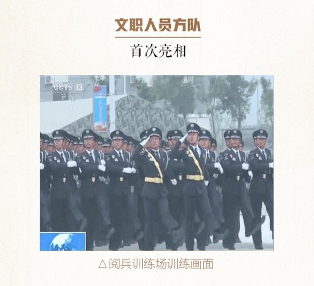 019国庆晚会节目单表（2019国庆节晚会节目单大全）"